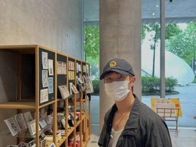 RM 생일 인증 사진에 팬들 환호