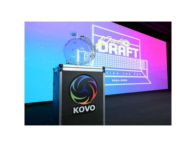 KOVO 여자 신인선수 드래프트 9월 5일 열려