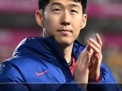 손흥민 상대로 임신으로 협박한 일당 실형 선고받다
