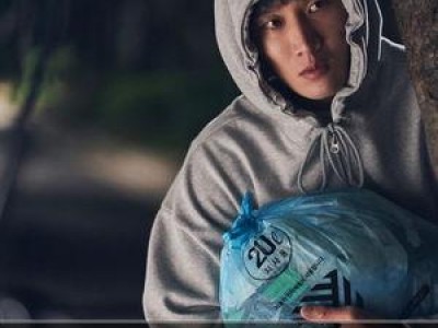 악마가 이사왔다 기존쎄 VS 기존약 스틸 공개