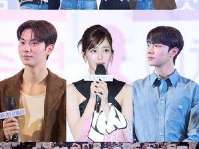 노정의 이채민 조준영 예인대 학생들 위해 깜짝 출연