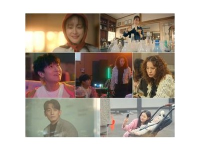 독수리 5형제를 부탁해! 주말드라마로 화제