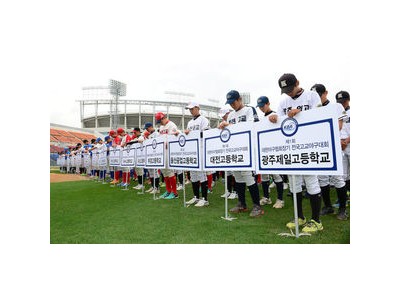 한국 프로야구 1000만 관중 달성했지만 외화내빈 지적