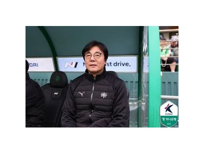 전북-대전 경기 팬들 열광했지만 승패는 떠나가던 선수들에 달렸다