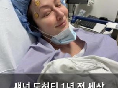섀넌 도허티 1년 전 세상 떠난 이유가 드디어 공개되다