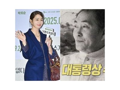 이민정 부친까지 나온 본가 습격 영상에 관심 뜨거운 이유
