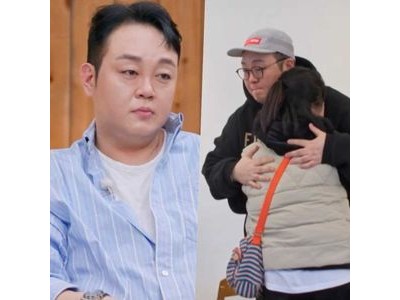 이건주 모친과 44년 만에 재회 아빠하고 나하고에서 가족 사연 공개