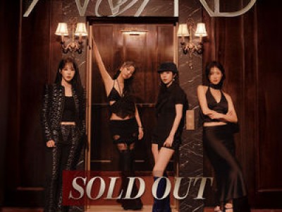 마마무 대만 콘서트 티켓 10분 만에 매진