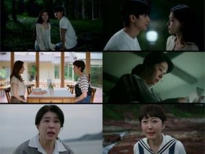 박해준 첫 사랑을 위하여 뒤늦은 위로에 눈물 흘린 팬들