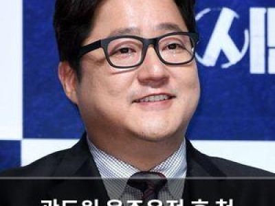 곽도원 음주운전 후 첫 소속사 미팅 진행
