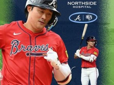 김하성 빅리그 복귀 앞두고 트리플A 이적