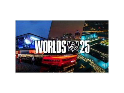 2025 롤드컵 중국 대륙에서 열린다