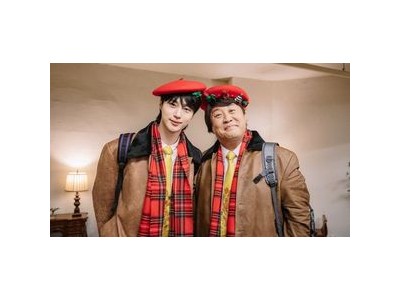 놀면 뭐하니 변우석 덕에 나 혼자 산다 밀렸다