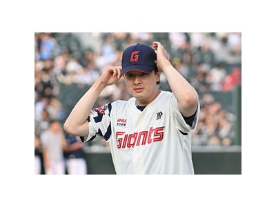롯데 김원중 스프링캠프 불법 도박 논란