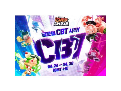 쿠키런: 오븐스매시 CBT에 인기 크리에이터 24명 참여