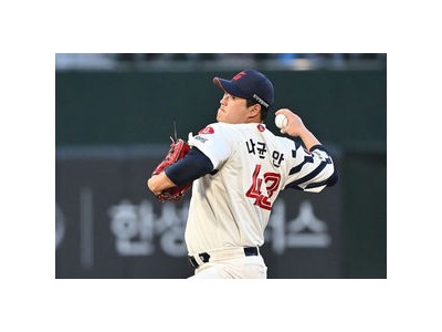 롯데 KT 꺾고 2연승 달성
