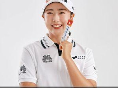 박결 김민주 신생 아미노산 브랜드와 후원 계약