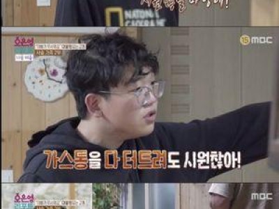 사슬 가족 아들의 막말에 충격받은 시청자들