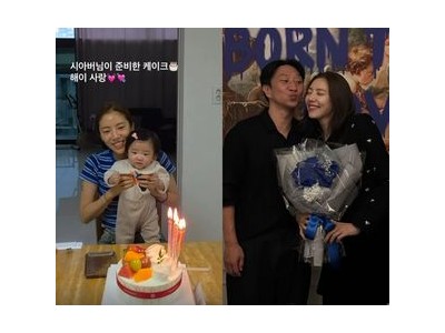 손담비 명절에 호캉스 계획 공개해 화제