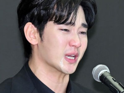 김수현 명예훼손 소송에 광고주 자택 가압류 사태