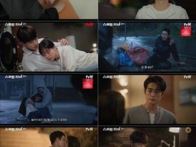 안보현 이주빈 위해 몸 던지며 안방극장 떠들썩