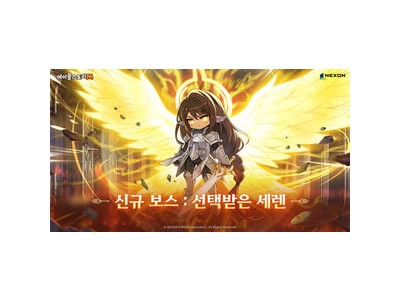 메이플스토리M에 신규 주간 보스 등장 여름 이벤트도 대거 진행