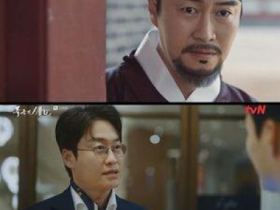 폭군의 셰프 오의식 마지막까지 화려하게 끝내