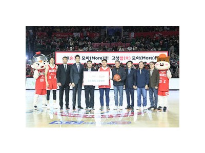 SK나이츠 산불 피해지역에 쌀 5000kg 기부