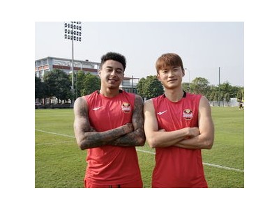 제시 린가드 서울 주장 임명에 팬들 반응 분분