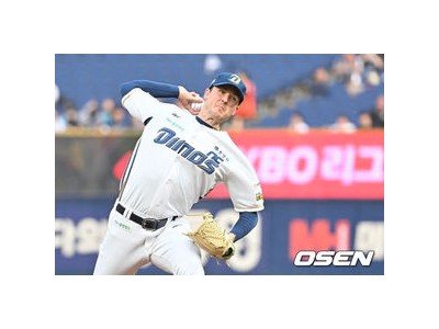 라일리 톰슨이 NC를 스윕패 위기에서 구할까