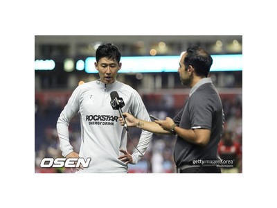 손흥민 MLS 입성에 유니폼 판매량 1위 논란