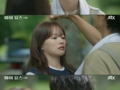 송중기 천우희 15년 전 헤어진 이유가 드디어 밝혀짐