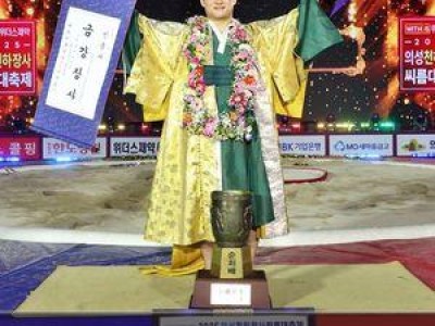 김기수 동료 꺾고 금강급 우승