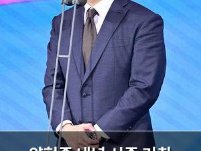 양현종 내년 시즌 거취 질문에 고사 MLB 진출 가능성은?