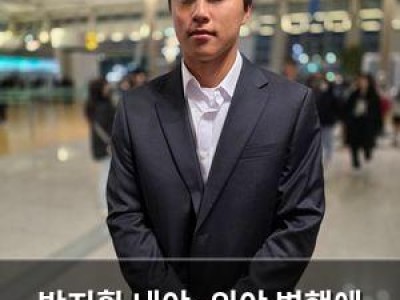 박지환 내야·외야 병행에 기회 늘어나 반기다