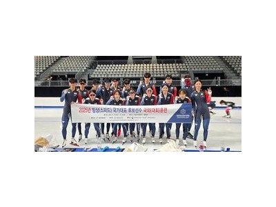 한국 스피드스케이팅 주니어 월드컵에서 금메달 2개 땄다