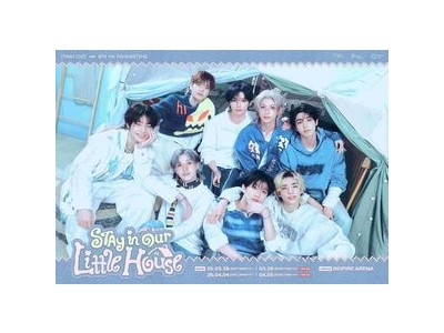 스트레이 키즈 팬미팅 4회 연속 진행 예정