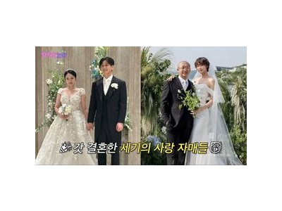 강은비·최여진 방송 피해자로 밝혀져 논란