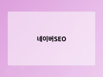 남들은 스쳐 간 불편…불황 뚫은 틈새 창업