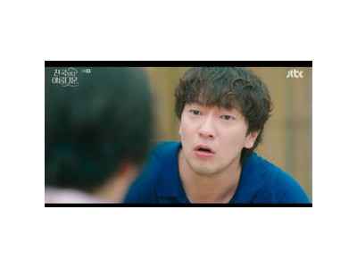 김혜자 손석구 천국에서 재회한 듯