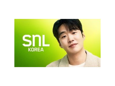 SNL 코리아 주말 밤 웃음 폭격기로 자리 잡다