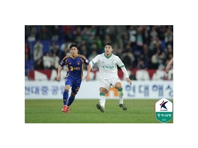 전북 대전과 맞대결 앞두고 연승 도전