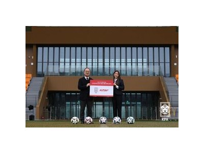 KFA 스타스포츠와 공식 사용구 계약 체결