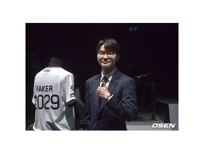 쵸비 선수의 뛰어난 경기력에 감탄하는 팬들의 반응