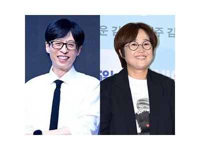 식스센스 시티투어 첫 방송에 가짜 찾기 여행 기대감 높아