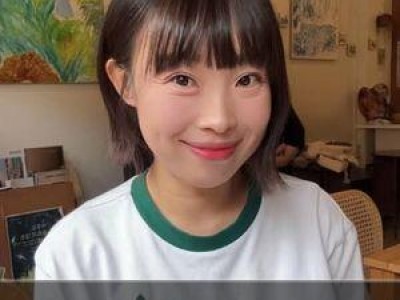 오나미 2년 만에 인스타 재개 팬들 반응 뜨거워