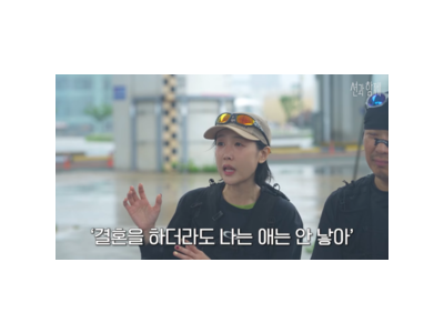 별이 하하 유니버스 결혼한다고 밝혀 팬들 놀라움