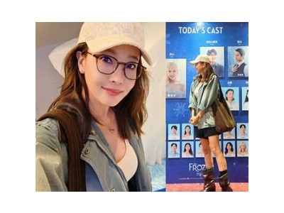 소유진 계절 아닌 패션으로 화제 되는 이유