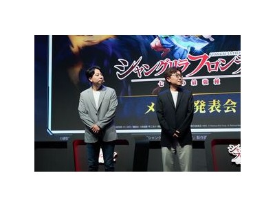 샹그릴라 프론티어 신규 콘텐츠 공개에 관심 집중