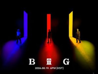 빅뱅 20주년 기념 신곡 BiiiG 발표 확정